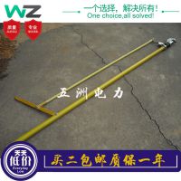 绝缘杆切刀长柄液压电缆剪断线钳 绝缘杆切刀