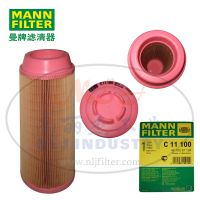 MANN-FILTER()C11100