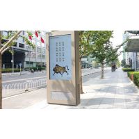 �Ĵ��ɶ�55�继�����Һ������ ���ʽ������ʾ������