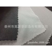OEKO֤ 浯 Ĳ ͯװĲ 50D