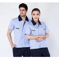 ��������������,̿�����쳧������,���䳧������,����廨,������