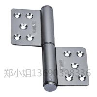 佛山市南海区钿银利金属制品有限公司