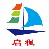 河北启程路桥养护工程有限公司