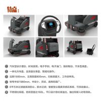 南宁公寓用电动扫地机便利快捷清扫模式