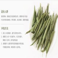 山东齐豫食品配料有限公司