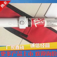漏电探测仪美国TACHOTSTICK 美国Will-BurtZC-5-2