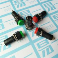 按鈕開關(guān)pbs-14b 菱形按通按鈕自復(fù)位開關(guān) 12mm開孔