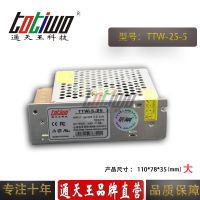 ͨ***5V***25WԴѹ йLEDصԴ