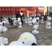 上海市雕塑 卡通狗雕塑 新年吉祥物摆件 玻璃感狗雕塑