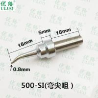 Ӧ500-IǦͷ