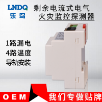 Ƴ ʣʽּ̽  רOEM