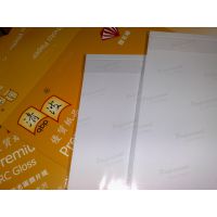Ӧ岨A4 265 RC ˮƬֽ/Ƭֽ ߹ֽ RCʯ/ֽ