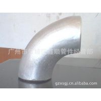 ݺ鹩Ӧ90ϽͷThe aluminum alloy elbow6061