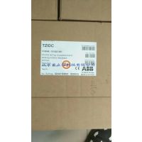 ABBŶλV18345-1010221001ԭװƷ