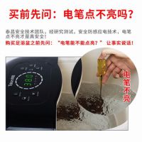 金泰昌TC-2057足浴盆全自动按摩电动加热洗脚盆高深桶泡脚桶,河南足浴盆