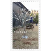 仿真枯树厂家_仿真枯树枝 装饰树杈_仿真枯树枝 白树干