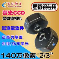 ȶWP-MS145M USB2.0΢΢ͷ 140