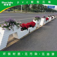 【青岛花箱厂家】定做驼峰式道路隔离花箱 白色pvc发泡花槽