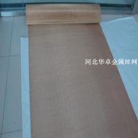 Ӧ16Ŀͭ 18Ŀͭ 1.7׿ͭ