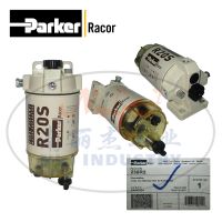 Parker(ɿ)Racorȼˮ230R2