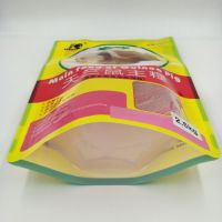 2.5Kg自立鼠粮袋 贴牌宠物粮食复合包装袋 防潮防水宠粮贴骨自立袋
