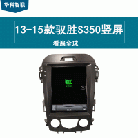 13-15ԦʤS350 10.4糵һ ֱ