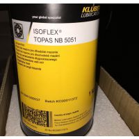 ��Ӧֱ����³��TOPAS NB 5051��֬