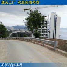 Wη峧 λֻ ײ