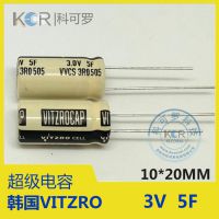 ۴ vitzrocap3V 1F VVCS003R0105