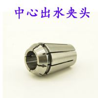 ERͷĳˮͲCNC׵ֹ̻ˮͷ