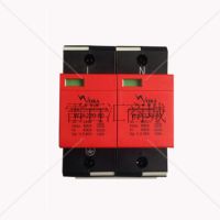 ӿSPDӿԴ220V-80KA