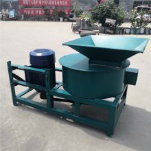 家用鹅饲料打浆机 辽宁小型打浆机 青草浆机