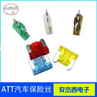 ATT܇ƬU(xin)z ϵƽ_Ƭʽ܇۔ౣU(xin)2-40A32V ROHS