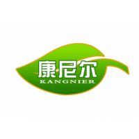 Ͽ豸޹˾