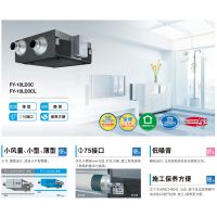ɳ׶԰·ϵͳưװ ·PM2.5ȫȽFY-E35PMA
