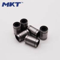 MKTֱ LM80UU/LM100UU/LM25LUU/SC35UUе豸