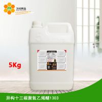 Ʒ 칹ʮ̼ϩ 黯 5kgͰ