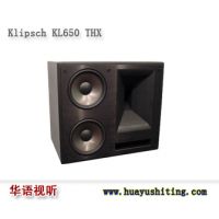ʿ KL650 THX ͥӰԺ KL650 Klipsch