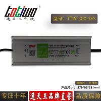 ͨ5V60A300WɫˮLEDصԴ IP67ѹֱ