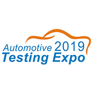 2019第七届广州国际汽车测试及质量监控展览会