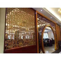 浙江湖州酒店大堂实木色屏风 四方管焊接仿古铝合金屏风
