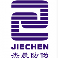 湖北杰晨防伪科技有限公司