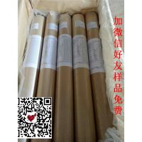 316L不锈钢筛网@常州316L不锈钢筛网@316L不锈钢筛网厂家