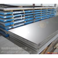 2.3*1000*4000 1060 ר 