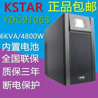 ʿUPSϵԴ Ƶʽ YDC9106S 6KVA LCDʾ