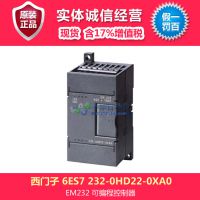 西门子plc S7-200  6ES7 232-0HD22-0XA0模拟量模块 西门子plc200