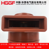 CH3-10Q/150_630-1250A中置柜触头盒_环氧树脂 自产自销