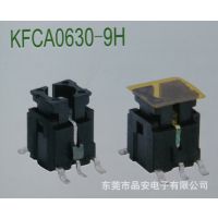 ƿ KFCA0630-9H