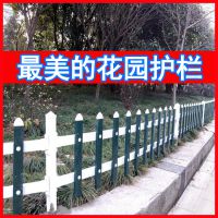PVC̻ PVCֻܸ PVCΧǽ ֱ