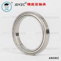 ֱ6808ZZ Gcr15и ϶Сתٸ ҽ豸ר JDYZC